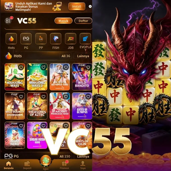 VC55